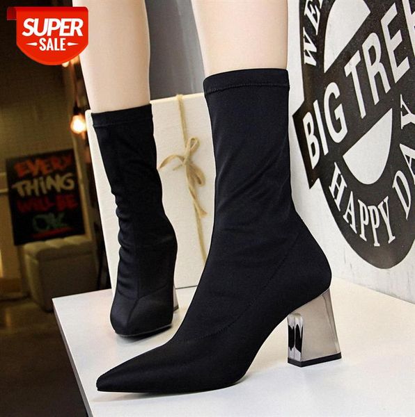 

336-1 short boots () #hf7h