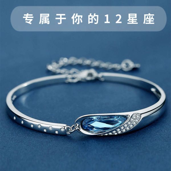 

sterling silver s925 bracelet 12 constellations crystal bracelet women's jewelry