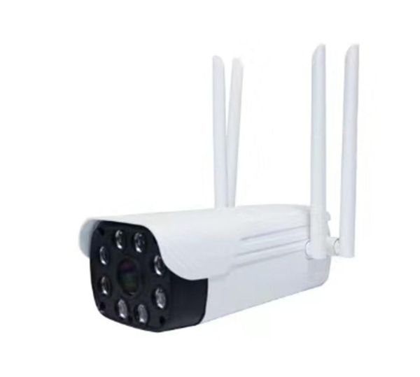

double light source ip camera four antena cctv cameras