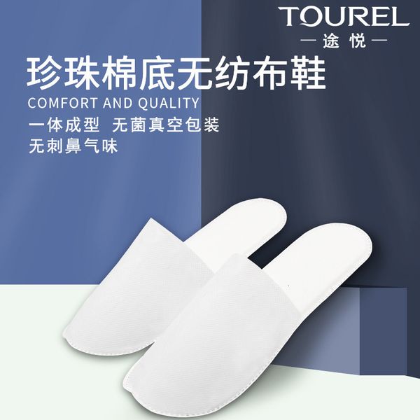 

three non-woven environmental protection degradable slippers disposable el