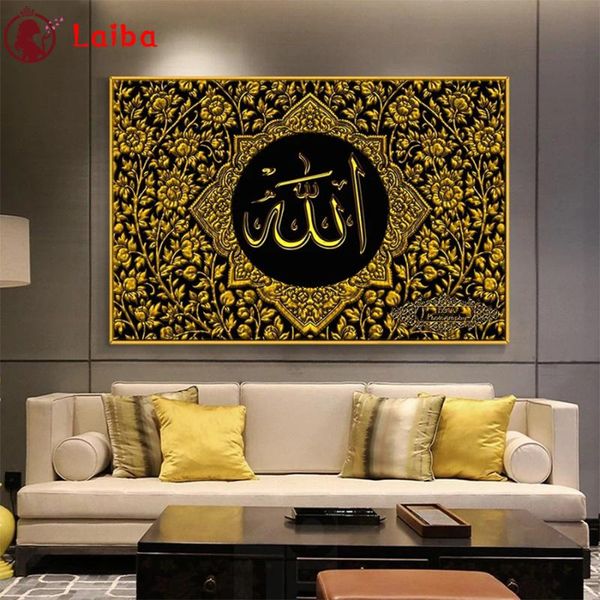 

diamond painting diy abstract art, muslim islamic calligraphy, religion cross stitch full mosaic embroidery