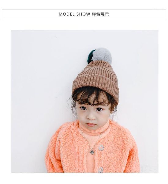 

cute winter baby children knitted hats double color hair ball beanies cap warm kids crochet boy girl fur caps &1, Yellow