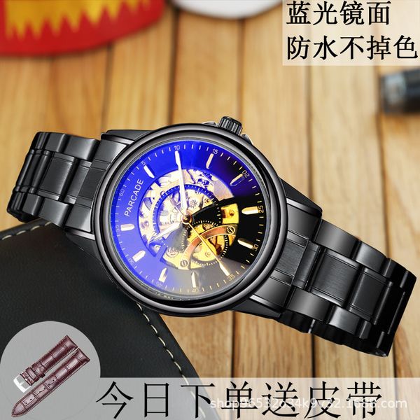 

men's automatic mechanical watch 2021 new luminous waterproof korean business hollow, Slivery;brown