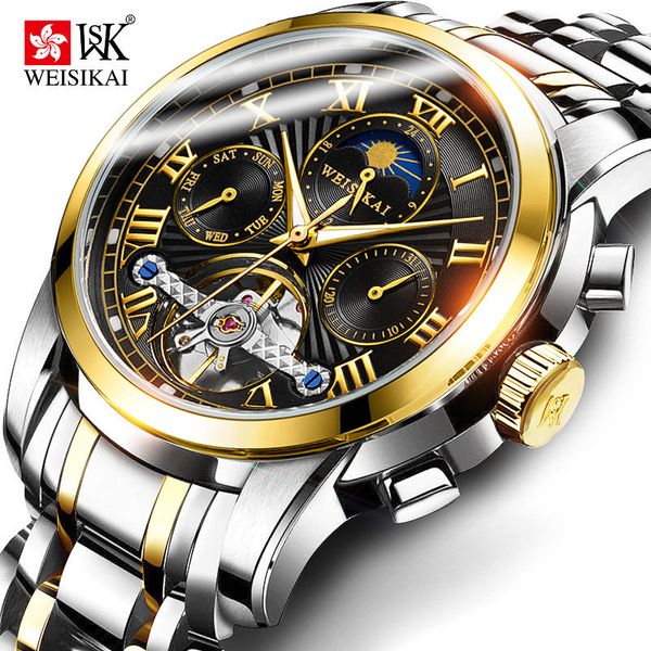 

swiss weisikai / wiskey waterproof automatic mechanical multi function watch men's watch, Slivery;brown
