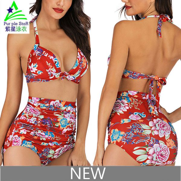 

split 2021 bikini printed swimsuit, White;black