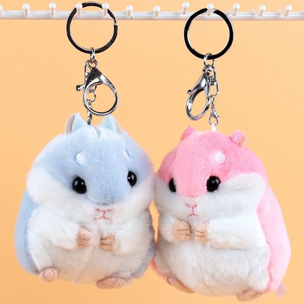 

cute hamster schoolbag bag pendant key chain plush doll toy gift