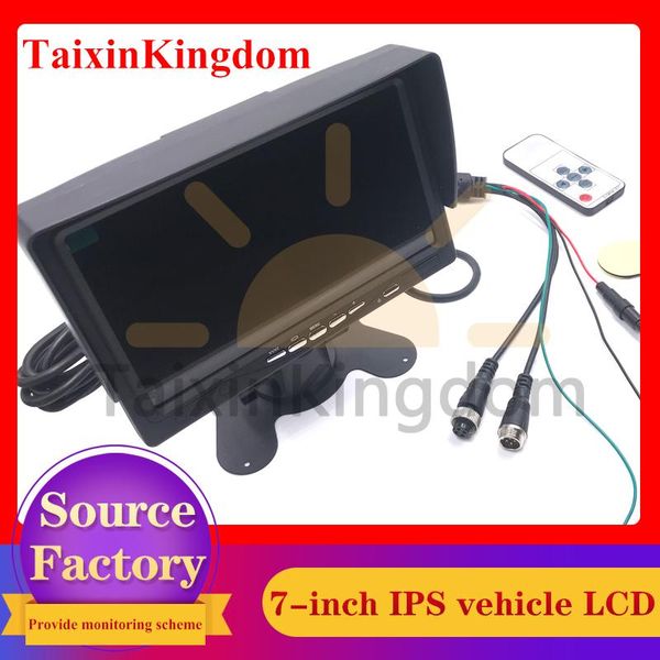 

car video customized 7-inch reversing image display of truck, aviation head interface 1024 * 600 pixel on-board monitoring ips screen