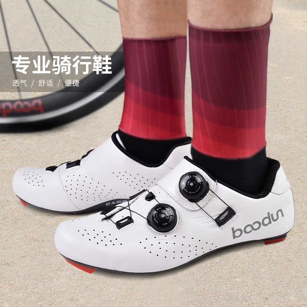 

boodun burton sports leather carbon fiber road riding shoes outdoor wear-resistant anti-skid bicycle lock