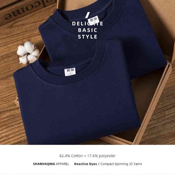 

dark blue solid color round neck men's and women's oversize hip hop sweater advertising shirt owy3200, Black