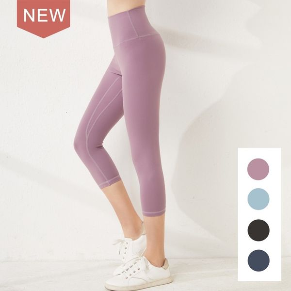 

tight yoga peach leggings quick dry hip lifting capris women's yoga clothes, Gray