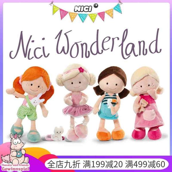 

german counter fairyland changing plush doll girl box set gift
