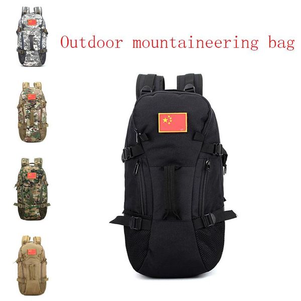 

outdoor bags 2021 travel double backpack large capacity men and women mountaineering bag wild tactical camping camouflage