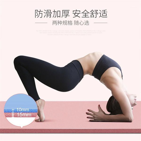

fitness yoga mat 15mm thick strap bag gymnastics meditation exercise esteras body building bh50yjd1