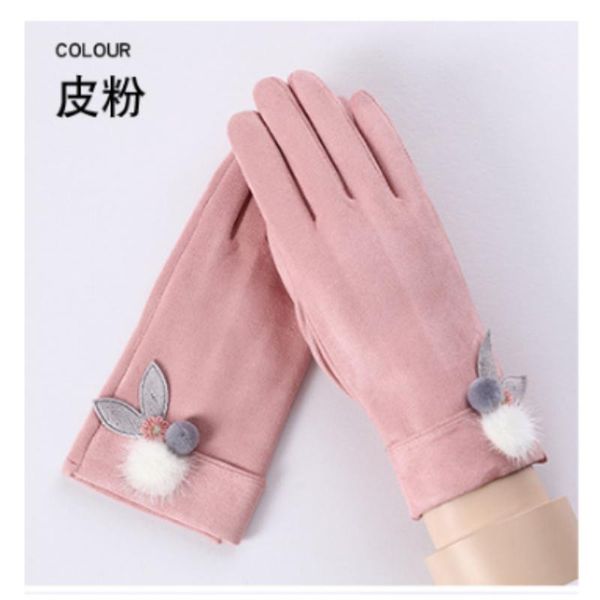 

cycling gloves fashion women autumn winter warm sports fitness touch screen thin mittens female wool knit cashmere, Black