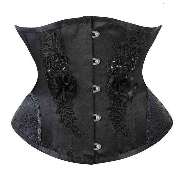 

waist tummy shaper 27cm steel bone closing hourglass body shaping cloth short seal rose embroidery waist postpartum abdominal band