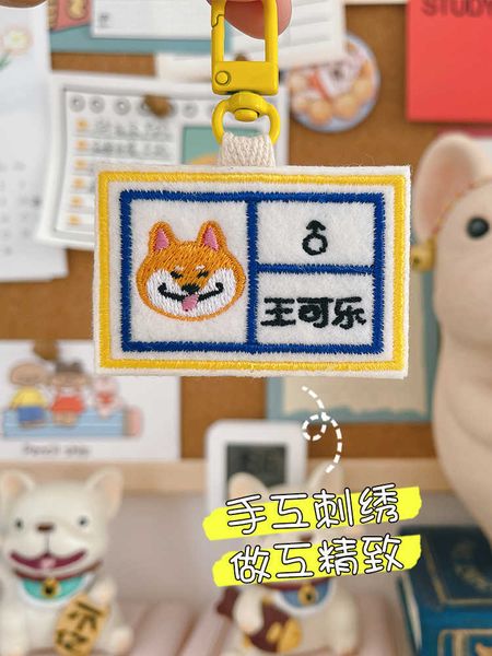 

ibeans felt embroidery zimao brand adornment collar lost proof size dog