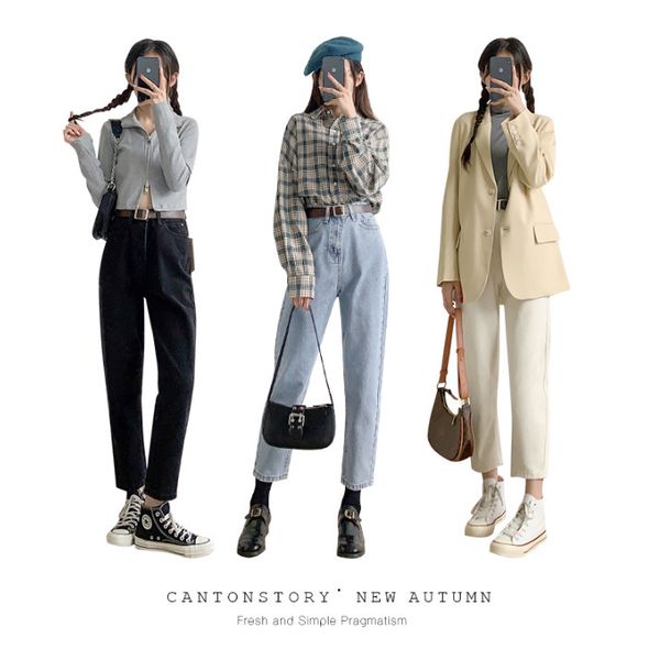 

mother's brem stretch down woman's 2021 fashion high waist baggy casual jean loose harem long blue pants