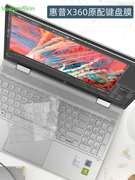 

keyboard covers for lap15s-eq0009 15s-eq0067au 15s-eq1018au 15s-eq0000au 15s eq0011ne eq0001nx 15 15.6 inch tpu cover protector