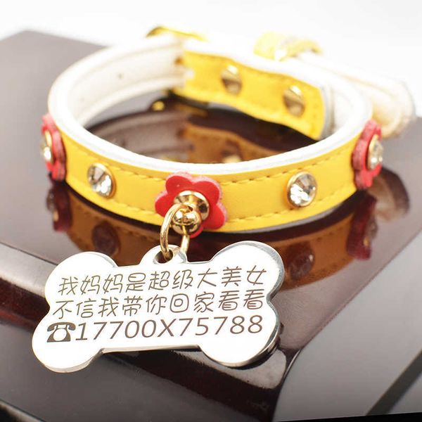 

factory dog collar lettering cat cat dog identity bell products pet anti lost brand