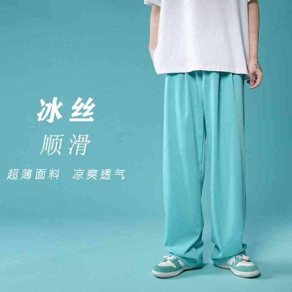 

men's pants summer thin casual fashion multicolor wide-leg men streetwear loose breathable ice silk mens trousers f9bi, Black