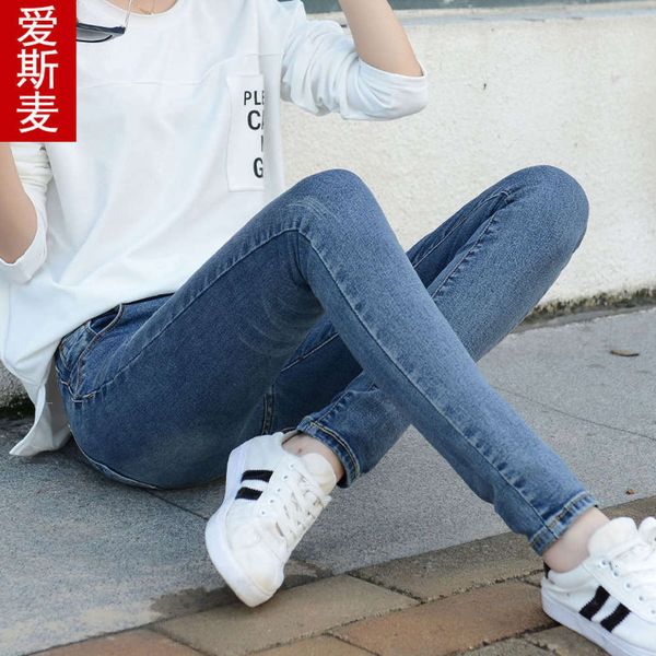 

jeans, women's summer pants, spring and autumn version, slim, high waist tight leggings, Blue