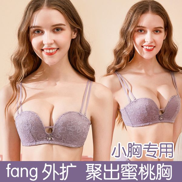 

bras lace lingerie women's small chest without steel ring gathered and folded auxiliary breast adjustable thin double shoulder belt upp, Red;black