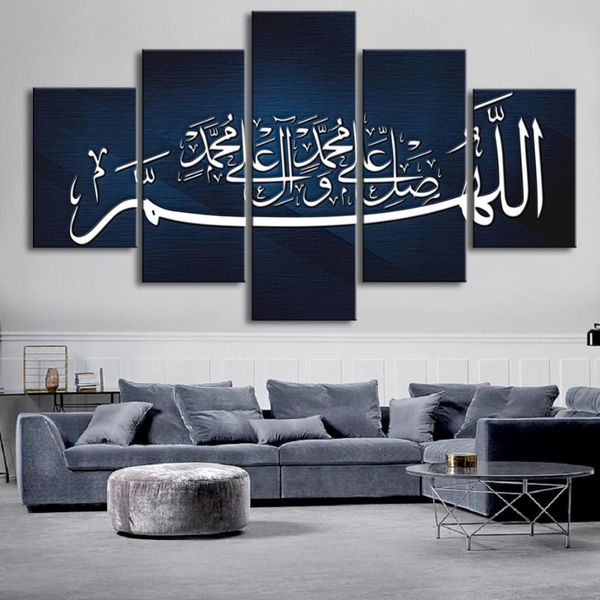 

paintings islamic calligraphy wall art 5 pieces islam canvas print posters pictures living room ramadan decor frame