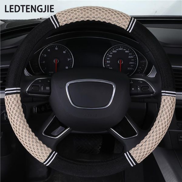 

steering wheel covers ledtengjie car cover cool ice silk four seasons universal breathable non-slip ultra-fashionable interior