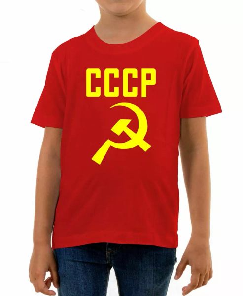 

cccp hammer and sickle kids t-shirt russia soviet union classic retro, White;black
