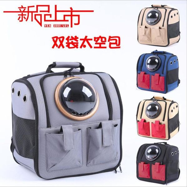 

Space Go Out Portable Breathable Cat Bag Dog Backpack Pet Supplies