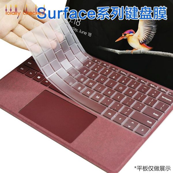 

keyboard covers lap15.6 inch / surface book 1 2 13.5 15.6/ for pro 6 5 4 12.3 silicone cover clear