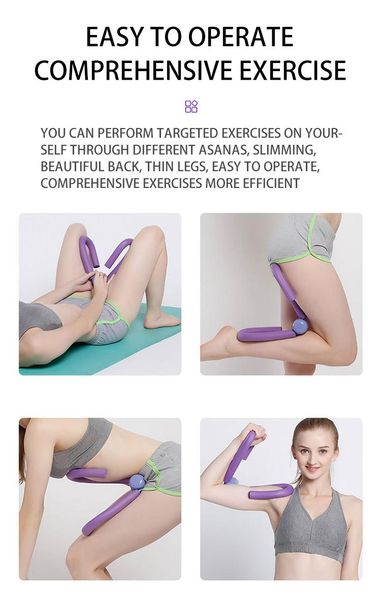 

leg clipper thin training massage fitness female exercise yoga equipment pelvic floor muscle trainer beautifyin resistance bands