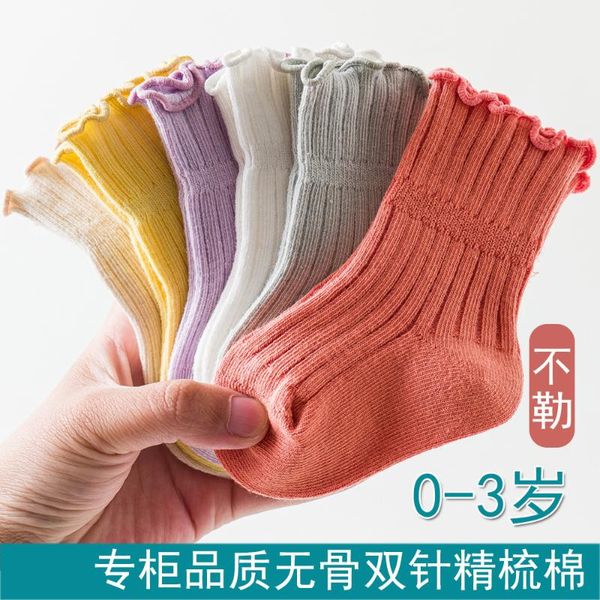 

hemming cotton solid color short socks for born baby girl boy hand stitched 0-4 years old kids child stuff, Pink;yellow