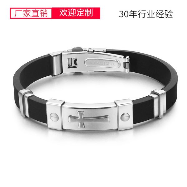 

christmas gift cross christian bracelet silicone men's jewelry, Golden;silver