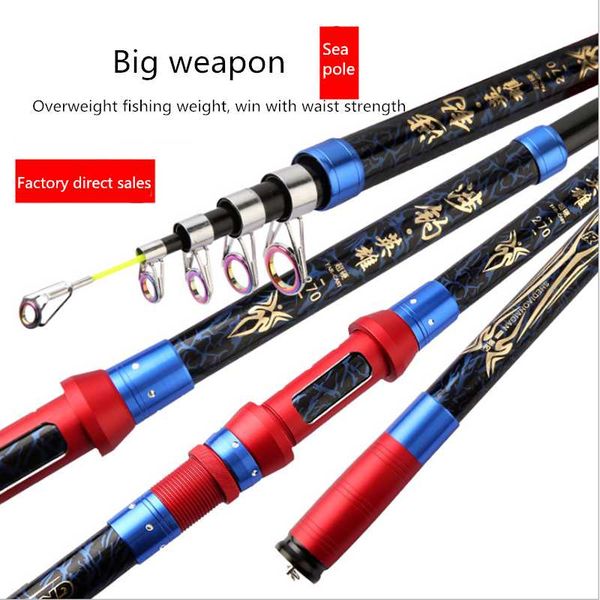 

boat fishing rods sea rod light and hard 2.1m / 2.4m 2.7m 3.0m 3.6m glass fiber tackle