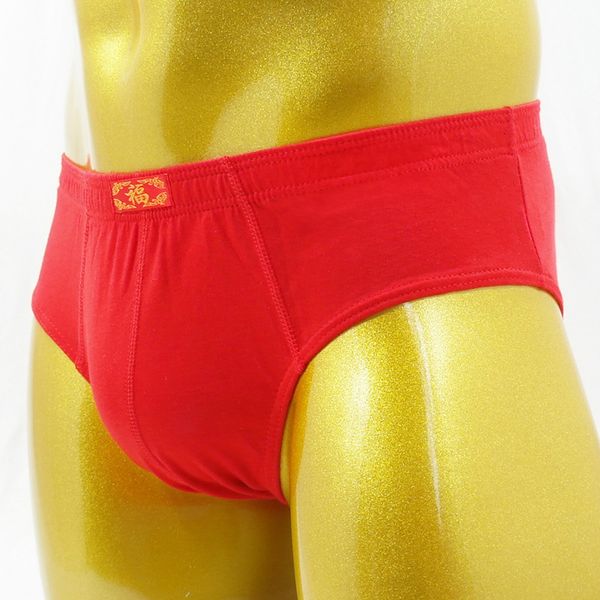 

zhongshan cotton underwear red festive men's briefs, Black;white
