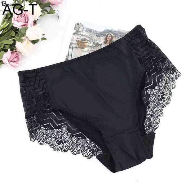 

beauwear plus size panty briefs lace panties women underwear lingerie 2xl 3xl 4xl 5xl fit for big hips, Black;pink
