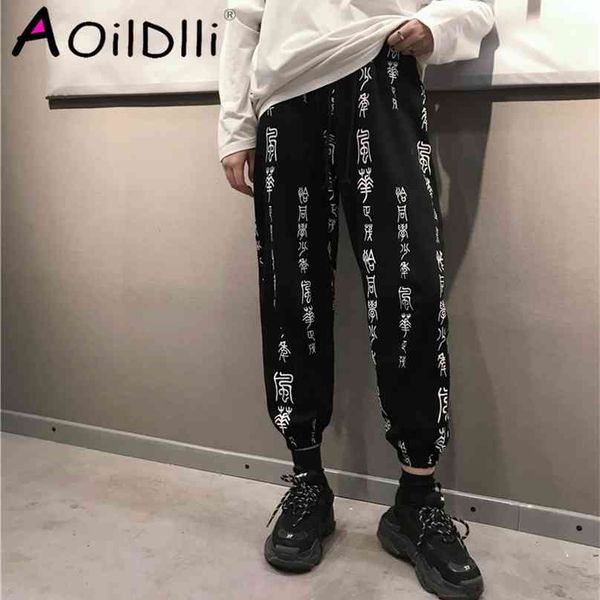 

harajuku pants women elastic waist fashion chinese characters printed loose calf-length pant 210925, Black;white