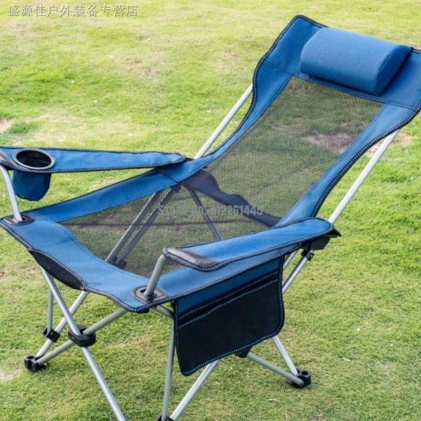 

camp furniture portable folding beach chair sitting and lying dual-purpose stool lunch break leisure self-driving tour