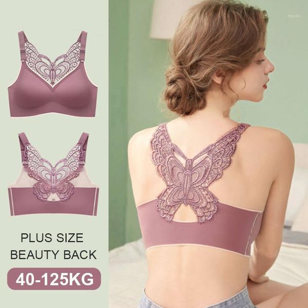 

yoga outfit large size seamless bra without steel ring gathered women butetrfly back plus underwear