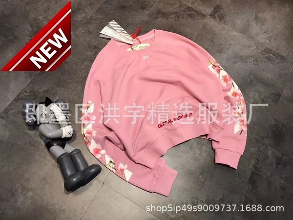 

off style white autumn and winter rendering graffiti pink arrstyle men women hooded thin sweater coat, Black