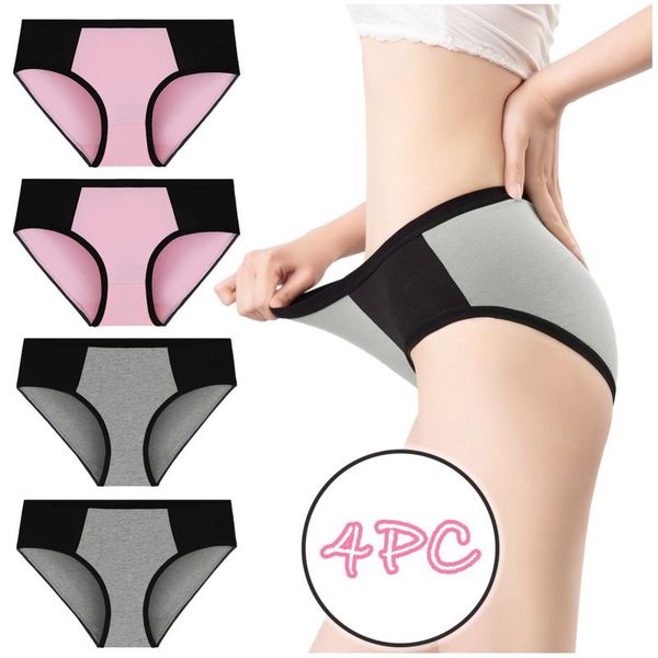 

women's panties 4pc patchwork for women high waist briefs wireless underwear knickers soft bikini breathable underpants, Black;pink