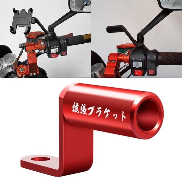 

motorcycle mirrors rear view mirror aluminum alloy bracket holder