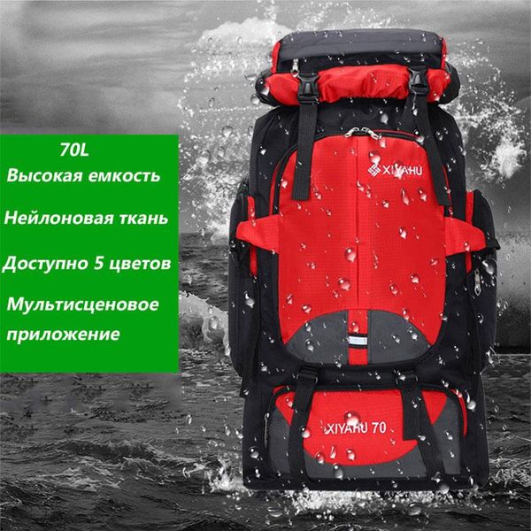 

outdoor bags 70l mountaineering bag large capacity travel sports hiking backpack