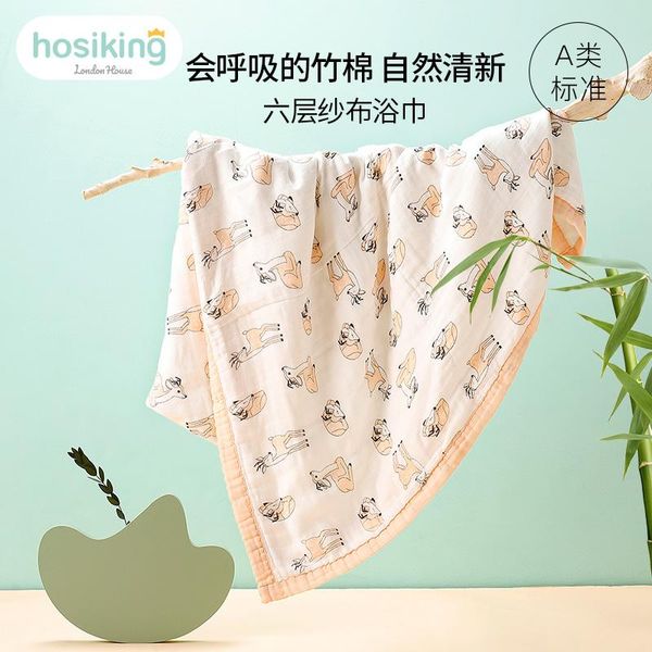 

towel warm winter time fawn six-layer bamboo cotton gauze bath by scarf