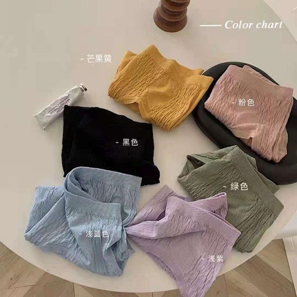 

women's shorts 2021 japanese style 3d honeycomb massage large size underwear 3 pack mid-waist hip lifting ladies cotton crotch, White;black