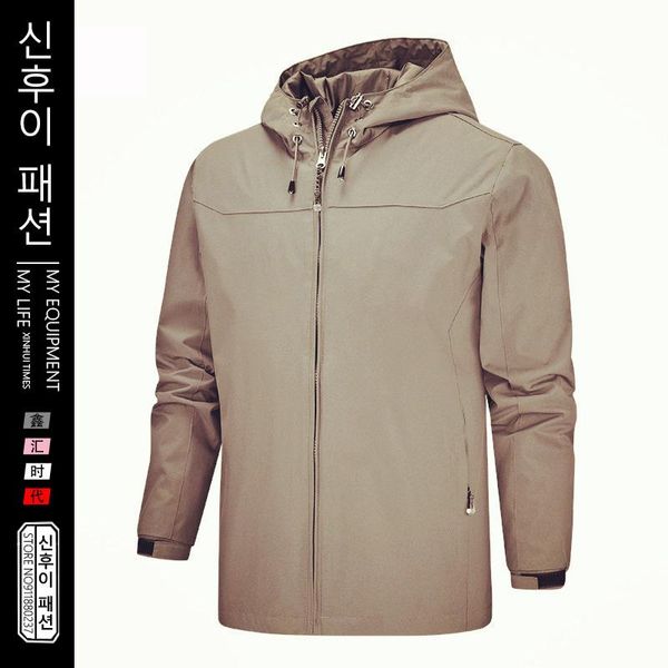 

men's jackets style spring autumn outdoor jacket hoodie youth male solid color hooded men casual zipper plus size m-5xl, Black;brown