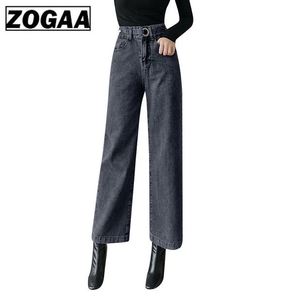 

women's jeans ilares woman mom high waist denim ladies plus size ol straight wide leg womens flare winter pants, Blue