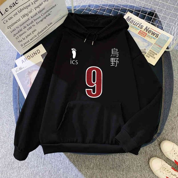 

haikyuu men's hoodie, wool printed loose casual street cloth, hip hop style, harajuku, 2021, Black