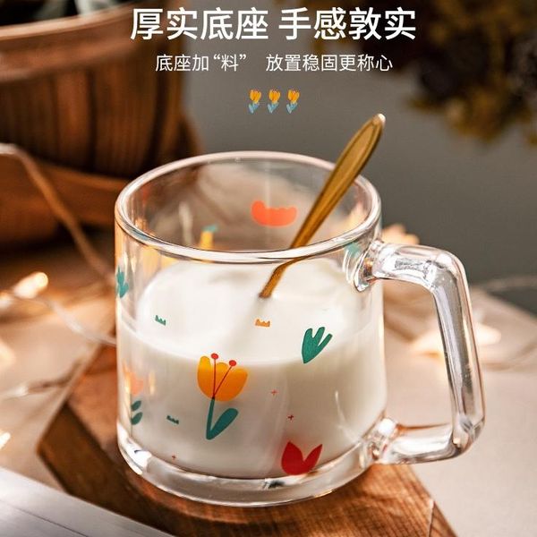 

cute creative portable flower glass cup round coffee tea cups and mugs drinking glasses waterbottle szklanki drinkware bj50bl wine